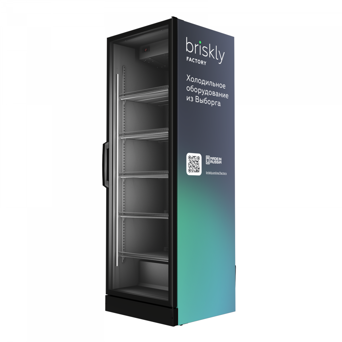 Холодильный шкаф Briskly Smart 7 (RAL 7024)
