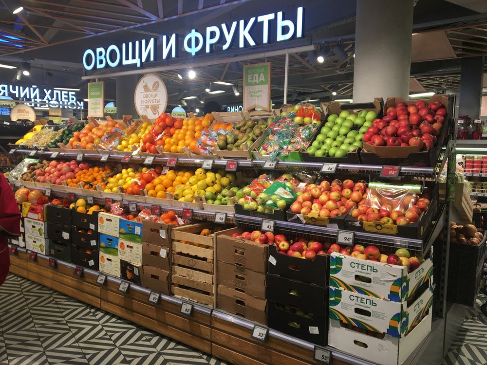 Овощной развал комплексный