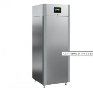DB102-S (R290)